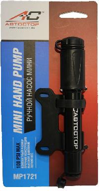 Насос ручной мини, алюминиевый корпус (21*170мм), велокрепеж, MНP1721  (1/100)