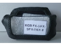 Чехол на брелок сигнализации KGB FX3/FX5/FX7 кожа, синяя