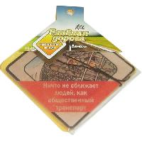 Ароматизатор подвесной пластина Главная дорога ВАНИЛЬ Ничто не сближает людей... MS-25 (5/120)