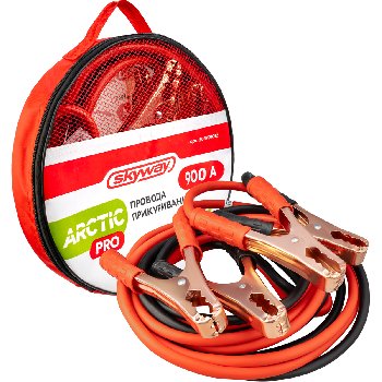 Провода для запуска  900A, 5 метра (сумка) ARCTIC PRO SKYWAY  S03701012