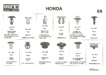 Пистон крепежный  KS-HO / S6  ( набор 325 шт.) HONDA  , к-т