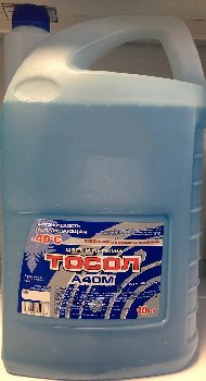Тосол А-40М, 10 кг    (г. Дзержинск)  