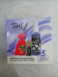 Набор ароматизаторов для авто, дома, офиса в подарочной коробке (TSS-02, TTE-09, TB-02) Tensy