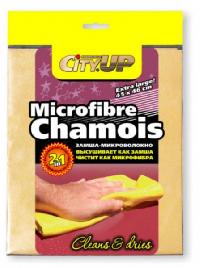 Салфетка Микрофибра Замша мелкая 45*46см, шт  CA-136 CityUp (1/100)  