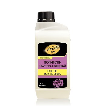 Полироль пластика, резины глянцевый BubleGum Professional, 1000 мл,  AC23811  ASTROhim 