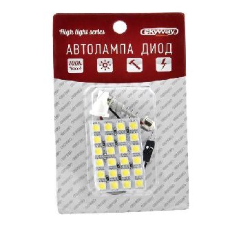 Светодиодная плата 12V (46*30мм) 24SMD WHITE Т5/Т8/Т10, к-т  SKYWAY S03301004
