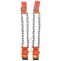 Браслет противоскольжения на колесо 400мм, L (2шт), к-т  S09701002 SKYWAY (1/10)