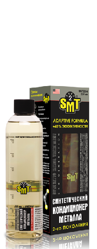 Присадка в масло Кондиционер металла синтетический 2-го поколения с SMT², 236ml  SMT2514 (уп.12 шт.)