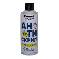Средство для ремней Антискрип, 450 мл, спрей  BD-100-450-AM-RE  ABRO MASTERS (1/12)