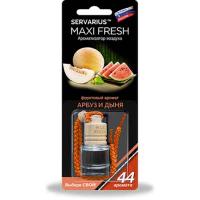 Ароматизатор жидкий подвесной (бутылочка) АРБУЗ&ДЫНЯ, 5 мл MAXIFRESH HMF-32  (1/16)