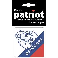 Ароматизатор подвесной пластина Patriot Медведь (Вишня и миндаль) AR1PK007 (уп.10шт.)