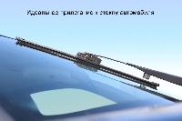 Щетка стеклоочистителя бескаркасная 580 мм /23  BRUSH A