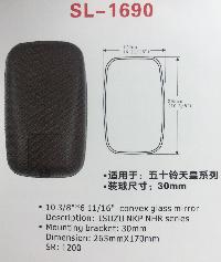 Зеркало заднего вида  SL-1690   (265*170мм SR1200 под шар 30 мм) Isuzu NHR/NKR