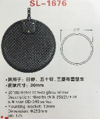 Зеркало заднего вида  SL-1676   (D250 мм SR165 под шар 30мм) Hino/NissanUD