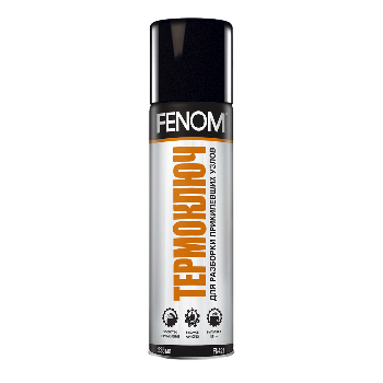 Смазка проникающая, эффект заморозки ТЕРМОКЛЮЧ, 335 мл спрей FENOM FN421   (1/12)