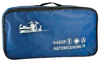 Сумка для техосмотра 50*25*13см (Набор автомобилиста), синяя (20792)