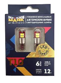 Светодиод T10 12V WHITE  6 SMD (5630) 360* (блистер 2 шт) Маяк (12T10/CAN03/2BL),к-т