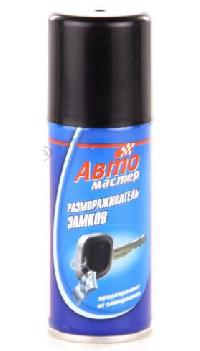 Размораживатель замков, спрей 100 мл Автомастер (уп.15 шт.)