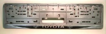 Рамка номера пластик с защелкой, серая, надпись TOYOTA (уп.30 шт.)