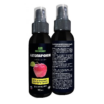 Ароматизатор спрей АВТОПАРФЮМ Air Freshener, 100 мл ЯБЛОКО, SL1206  SL AGAT (1/12)