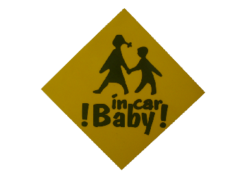 Наклейка РЕБЕНОК в машине Baby in car, 100*100мм, ромб, желтая, внутренняя