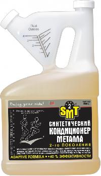 Присадка в масло Кондиционер металла синтетический 2-го поколения с SMT², 2050ml SMT2530 (уп.12 шт.)