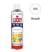 Краска-спрей LUCKY, 420мл (315) белый  (1/40)