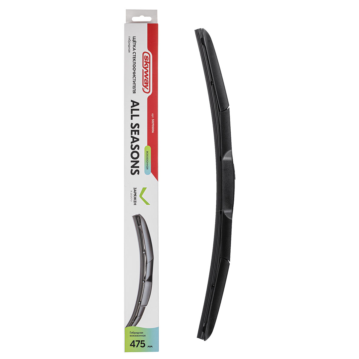 Щетка стеклоочистителя гибридная всесезонная  ALL SEASONS  480 мм /19 SKYWAY S02705006