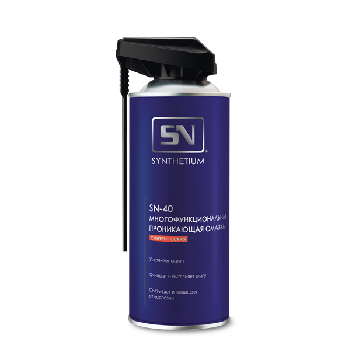 Смазка проникающая многоцелевая, 650мл, спрей с насадкой, SN4006  SYNTHETIUM уп.12 шт.(аналог WD-40)
