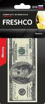 Ароматизатор подвесной пластина Купюра 100$ ВАНИЛЬ USD-102 (10/40)
