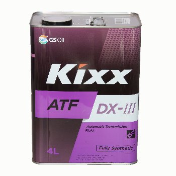 Масло трансмиссионное AКПП ATF DX-3, 4L  GS Oil Kixx  синтетика (1/4)