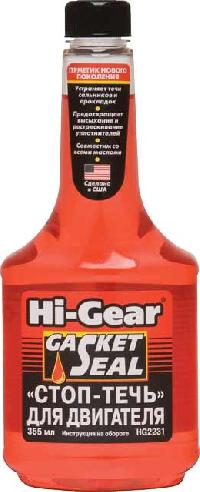 Герметик масляной системы Стоп-течь для двигателя Gasket Seal, 355 ml Hi-Gear HG2231 (уп.12 шт.)