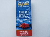 Светодиод T 5 12V RED (с патроном) BAX8.7D WITH CAP (Mаяк) (12T5/P8.7-R)