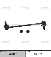 Линк CLT - 19 (CL0557)