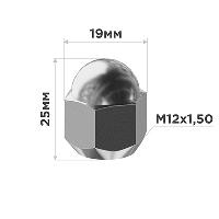 Гайка закрытая TOYOTA 12*1.5, H25мм, ключ 19мм, хром SKYWAY 019 (уп 20 шт), шт.