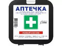 Аптечка первой помощи (ГОСТ состав 2024 г, приказ №260н от 24.05.24г) АСТРА (уп.15шт.)