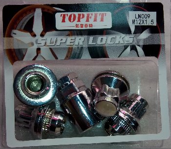 Гайки с секретом наружным 12*1.5 TOYOTA (4 шт+переходник) LN-009, к-т 