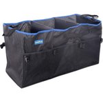 Органайзер в багажник-box, полиэстер, складной 3 секции Goodyear
