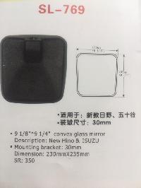 Зеркало заднего вида  SL- 769    (220*220мм SR350 шар 30 мм )  New Hino /Isuzu