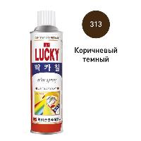 Краска-спрей LUCKY, 420мл (313) коричневый  (1/40)
