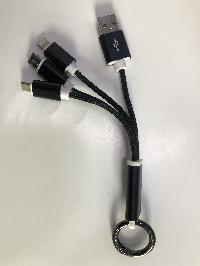 Кабель USB для зарядки 3в1 (брелок) черный