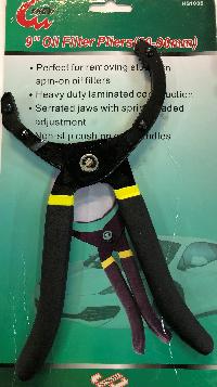 Съемник фильтра зажимной-клещи усиленный (D 65-110 мм ) YZ-5012 