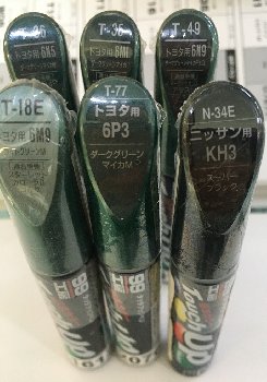 Краска-флакон с кисточкой, 12 мл, 6T4 (T-30E), светло-зеленый, TouchUP PAINT Soft99