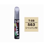 Краска-флакон с кисточкой, 12 мл, 583 (Т-58), золото, TouchUP PAINT Soft99