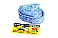 Трос ленточный  5т,  5м,  2 петли авиационный морозоустойчивый капрон