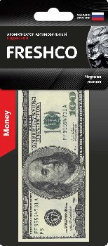 Ароматизатор подвесной пластина Купюра 100$ ЧЕРНАЯ ЛИНИЯ  USD-105 (10/40)