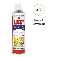 Краска-спрей LUCKY, 420мл (310/413) белый матовый  (1/40)
