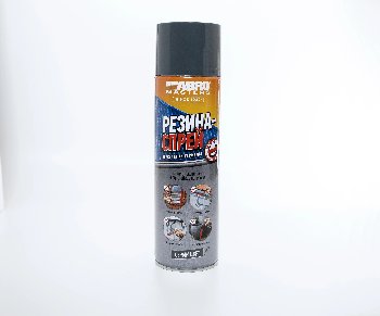 Герметик эластичный Резина-спрей, 540 мл, Серый, LS-540-GRY-RE ABROMasters (уп12 шт) 
