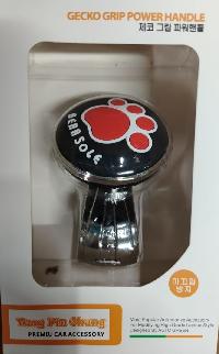 Ручкa на руль Лентяйка (спинер) круглая хром-черная, лапка красная  (в коробке)