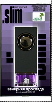 Ароматизатор на дефлектор жидкий SLIM Вечерняя прохлада (8 мл.) SLMV-187